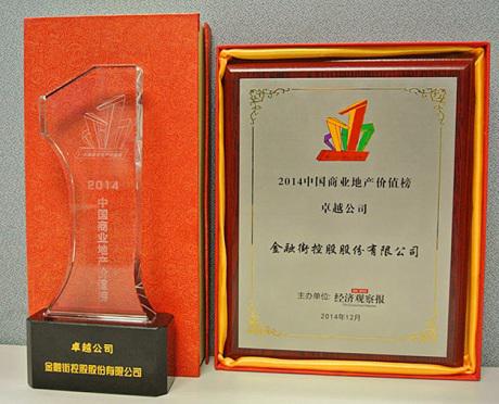 鍥剧墖17.jpg