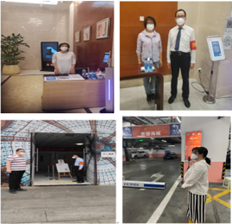 微信图片_20220611092148.png